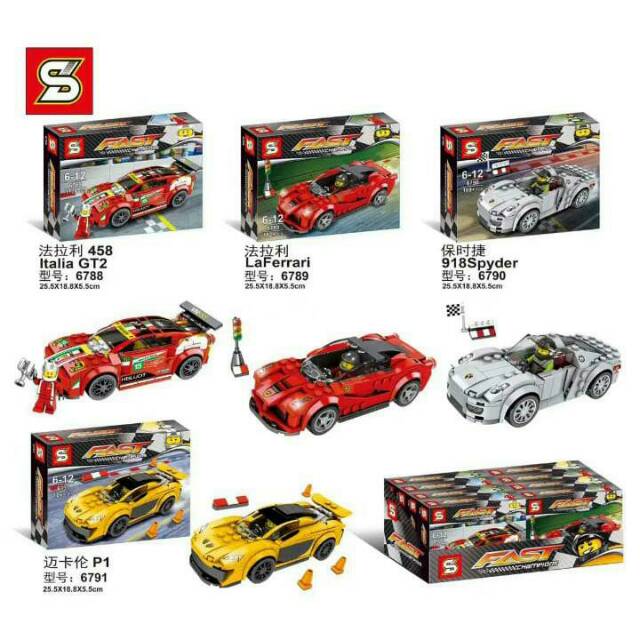 Brick SY 6788 - 6791 Fast Champions Set isi 4 bh model / 4 box