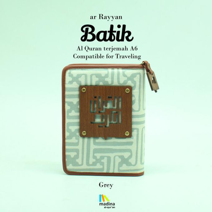 Alquran Arrayyan New Motif Batik Alquran Madina Alquran Pria