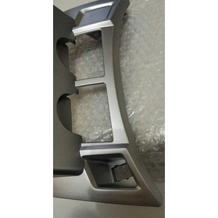 FRAME YARIS 9 INCH - PANEL HU YARIS 9 INCH -