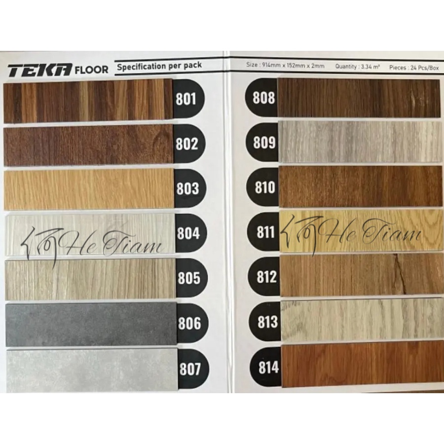 Lantai Vinyl Teka Tebal 2 mm / Flooring / Lantai Vinyl Bukan Sticker