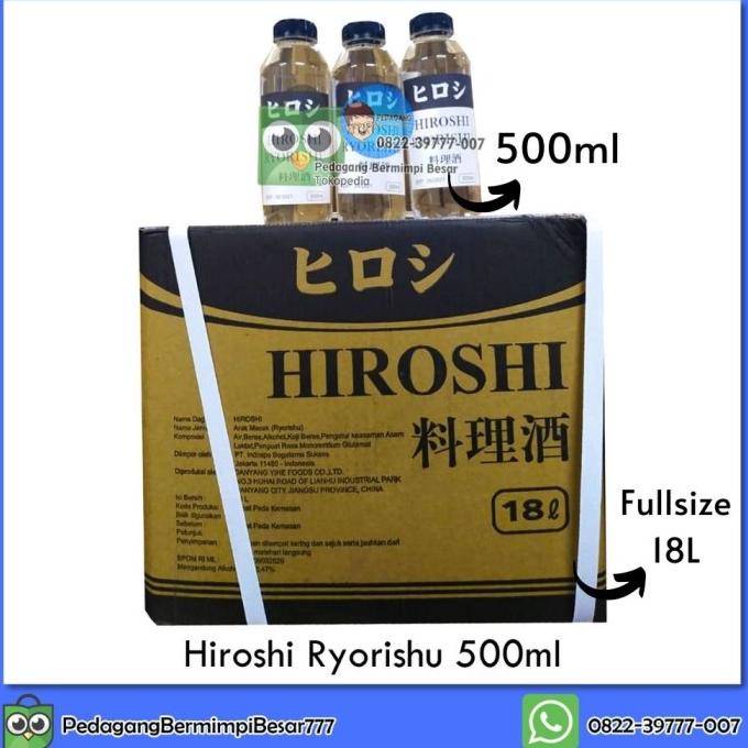 

Hiroshi Ryorishu 500ml | Cooking Sake | Ryorishu | Arak Masak