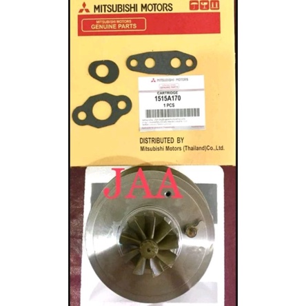 CARTRIDGE TURBO CHARGER MITSUBISHI PAJERO SPORT 1515A170