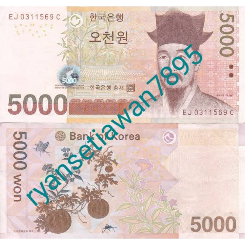 Won 1000 5000 Won Korea Selatan Kpop Bukan Usd Dolar Dollar Amerika Singapore Euro Riyal Dinar Shopee Indonesia