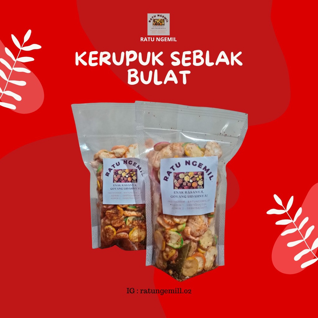 

SEBLAK BUNGA / SEBLAK BULAT / KERUPUK SEBLAK PEDES 250 - 1000GRAM / KERUPUK SEBLAK KILOAN / KERUPUK SEBLAK KERING PEDAS