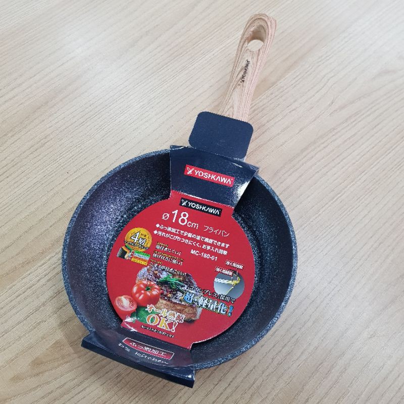 Fry Pan Yoshikawa Marble MC-180-01