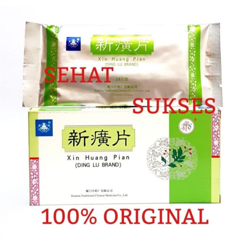 Xin Huang Pian - Obat Rematik, Bisul, Liver Kronis (Ding Lu Brand)