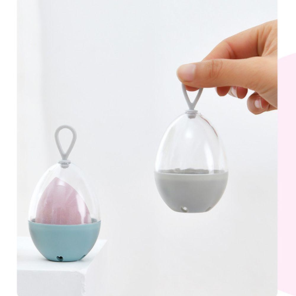 Solighter Powder Puff Drying Holder Kosong Mudah Dibawa Anti Jamur Beauty Pad Bentuk Telur Kotak Display Tempat Penyimpanan