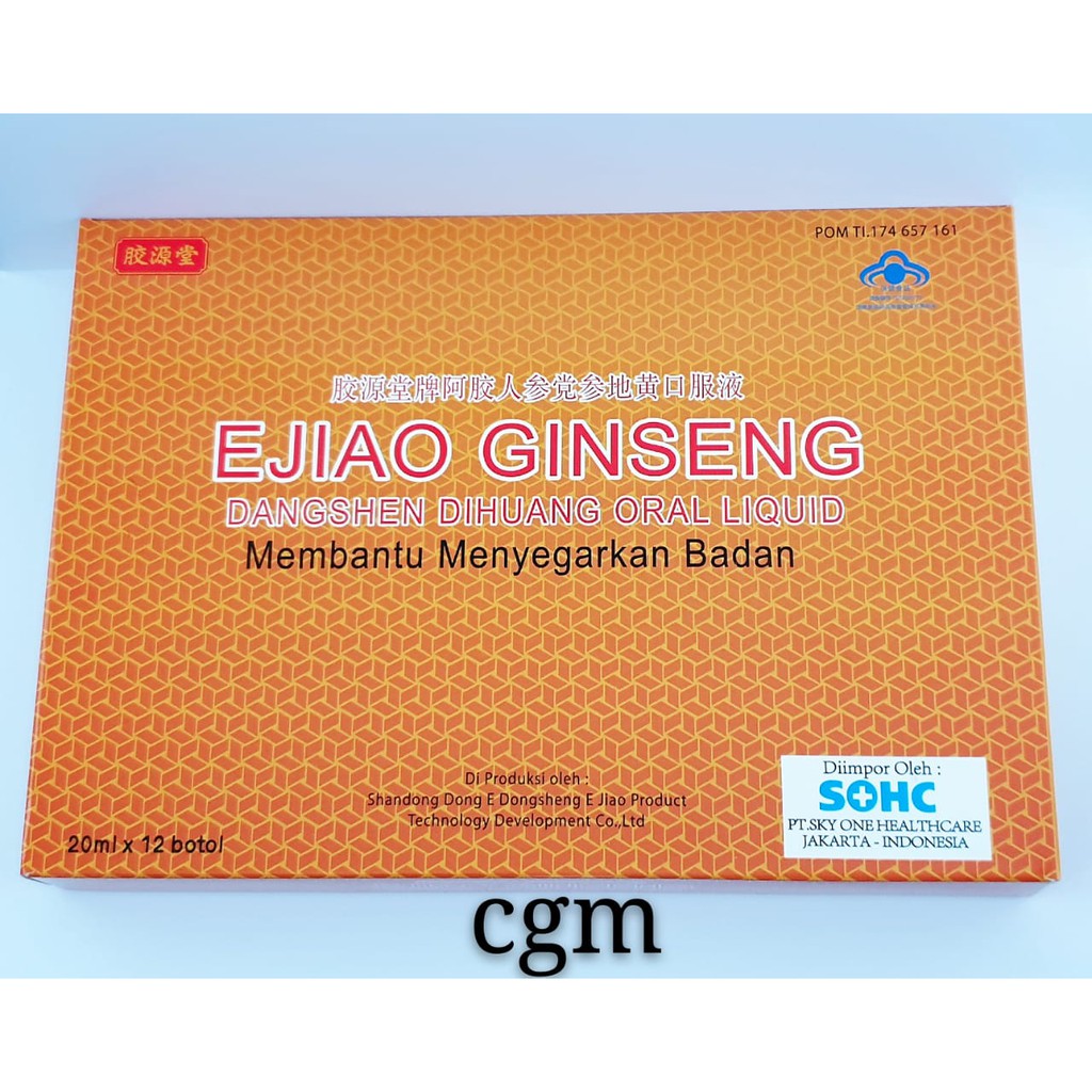 SOHC fufang EJIAO jiang GINSENG