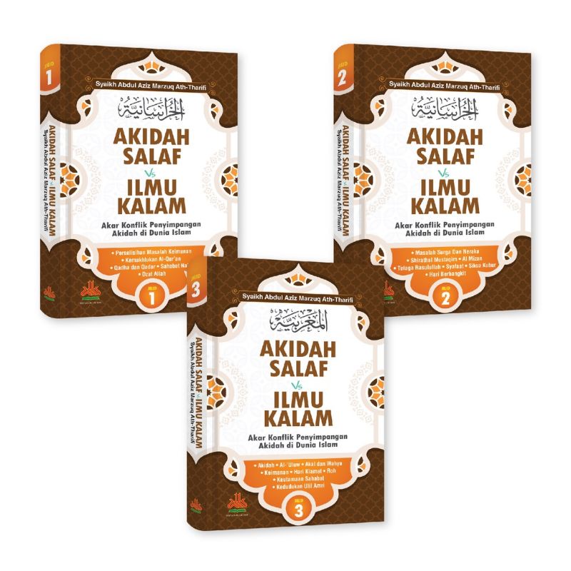Akidah Salaf & Ilmu Kalam 3Jilid