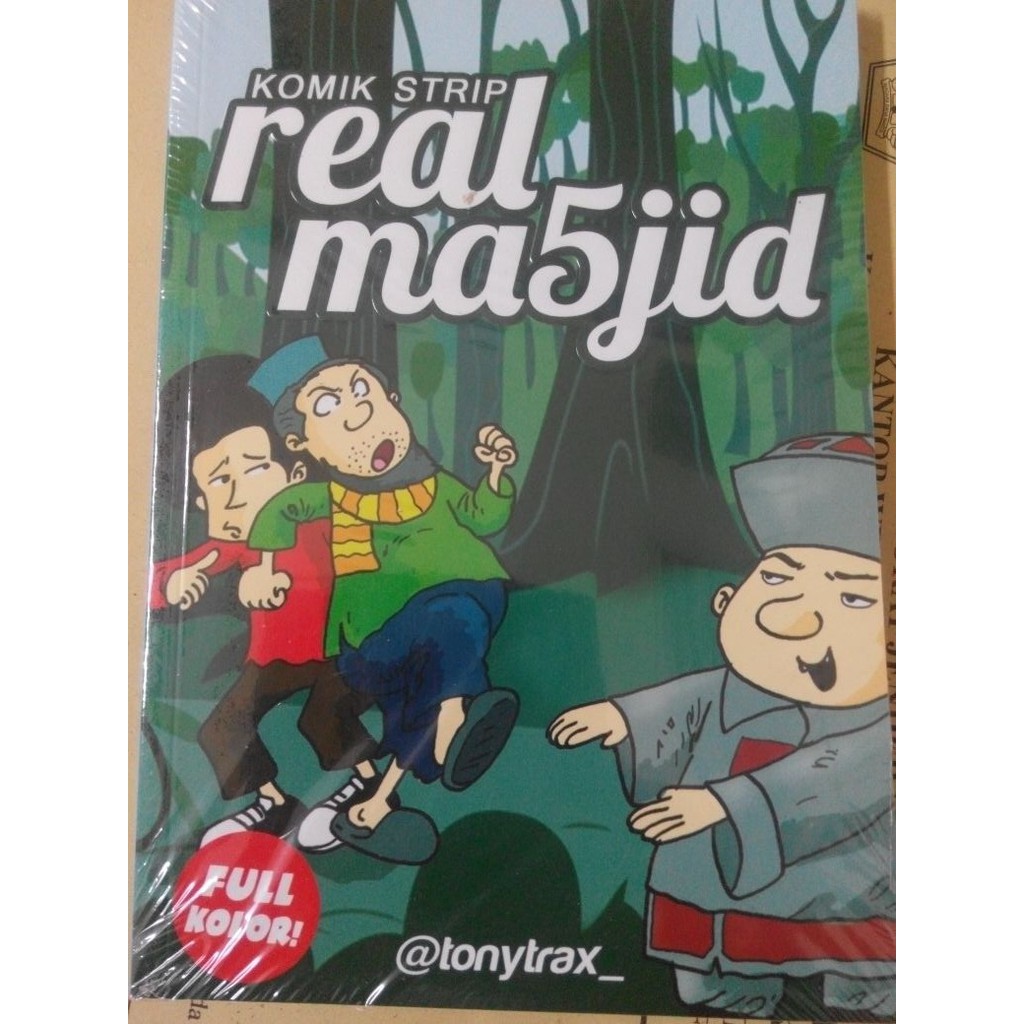 Real Masjid