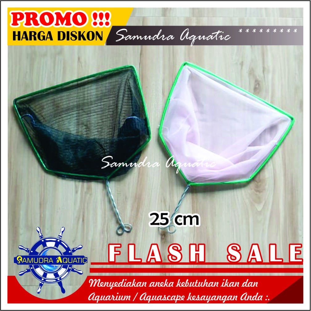 Serok BESI 25 CM / SEROK BESI KAWAT / Jaring Ikan / Seser Ikan | GRATIS PACKING KARDUS !!!