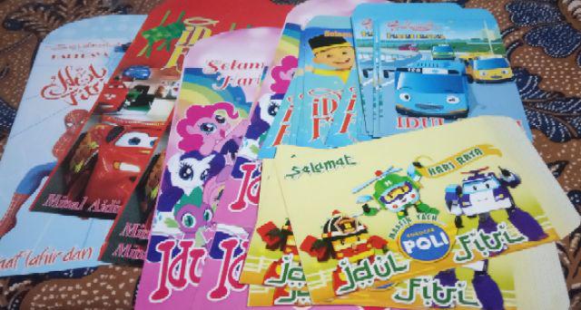 Amplop Angpao Lebaran Selamat Hari Raya Idul Fitri Ramadhan Anak Lucu Kecil Karakter Upin Ipin
