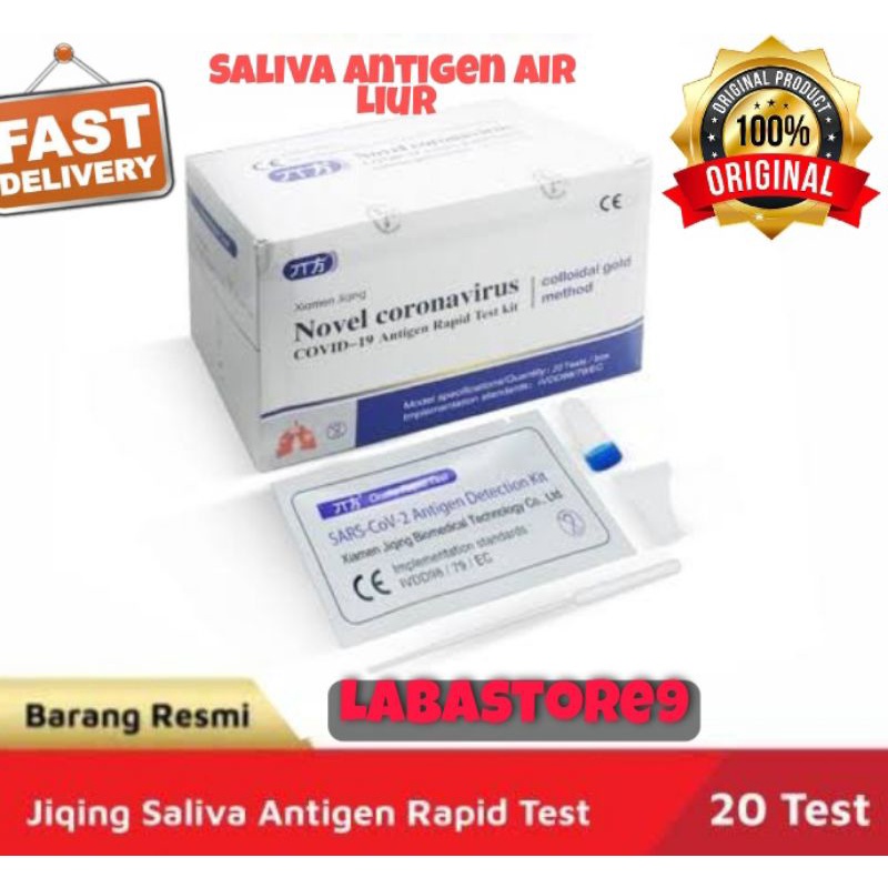 Antigen Test Saliva Air Liur / Air Ludah READY STOCK