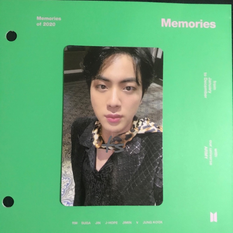 memo br 20 (jin pc only)
