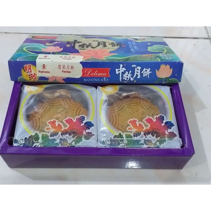 Mooncake Delima isi 2 Pcs / Mooncake Festival