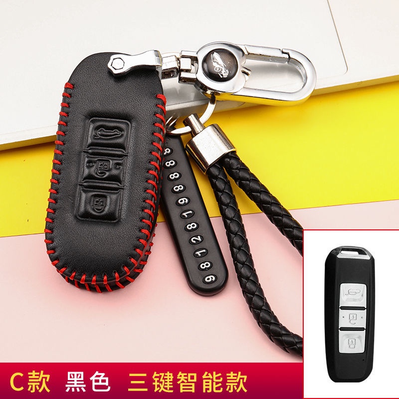 For wuling Sarung Kunci Mobil Kulit Remote Fob Case Almaz confero cortez Confero S