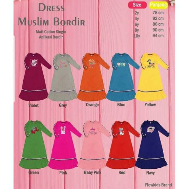 gamis anak murah pakaian baju muslim 1 - 8 tahun flowkids