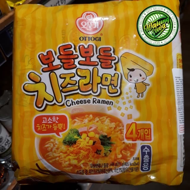 

OTTOGI mie instan rasa keju (chesee ramen) isi 4 pcs product korea