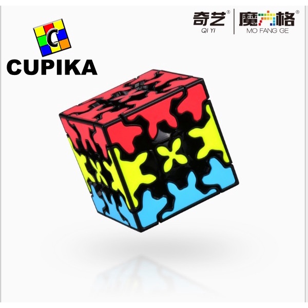 Rubik 3x3 QiYI Gear SANDWICH Cube 3x3 Black Based Blackbase 3x3