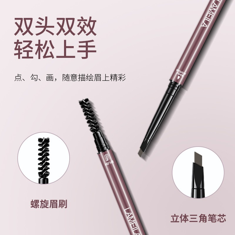 Lameila Pensil Alis  Double Heads Eyebrow Pencil Lasting Eyebrow Pen Waterproof 4 Warna 832 CJR