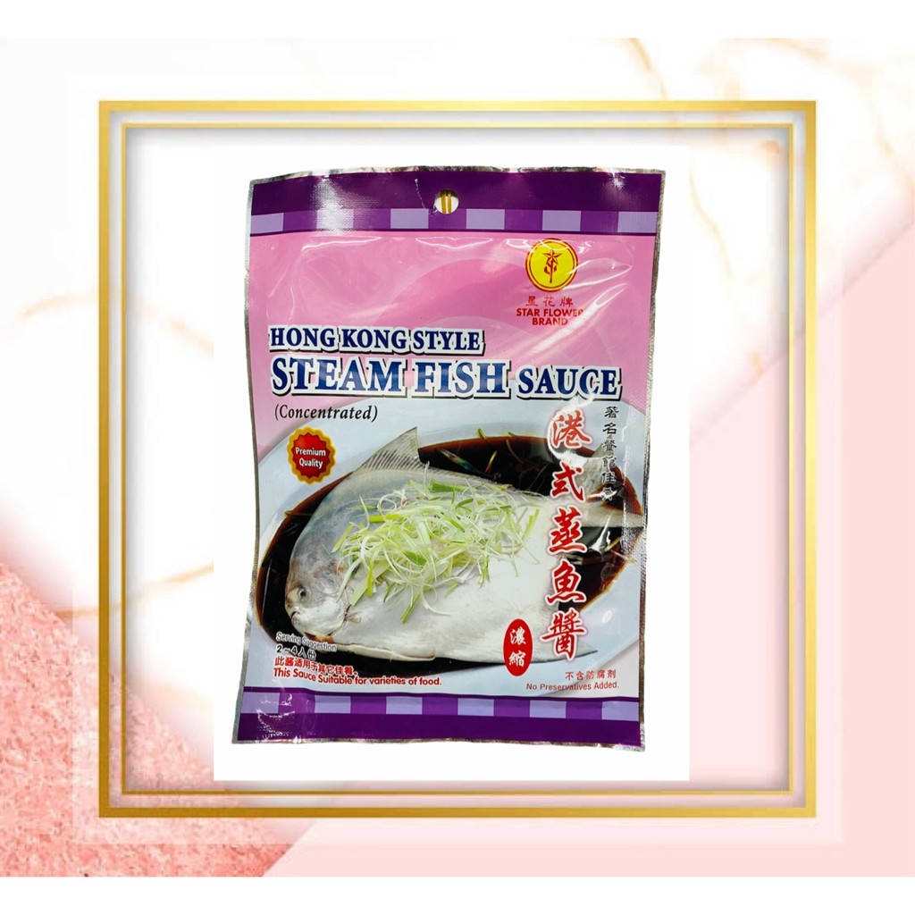 

Star Flower Brand HongKong Style Steam Fish Sauce