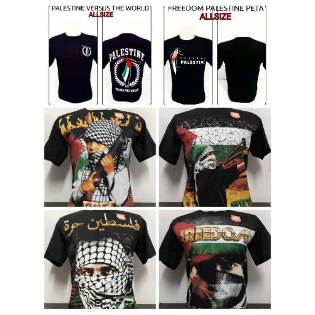KAOS ISLAMI TAUHID PALESTINA