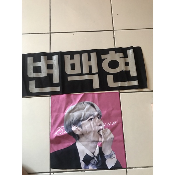 SLOGAN BAEKHYUN FANSITE