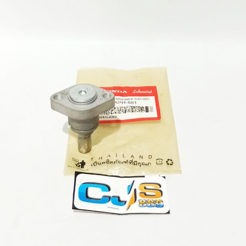 TENSIONER KPH RACING CB150R CBR150R CB150R NEW TIGER MEGAPRO VERZA