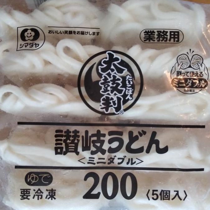 

Shimadaya Sanuki Udon Taikoban - Frozen Udon