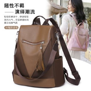 (2Pc Bisa 1Kg)GTBI998879389  New arrival 2022 !!! Tas Ransel Wanita Import Premium terbaru