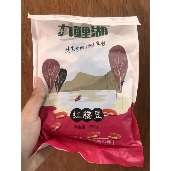 

Kacang merah hong yao dou 红腰豆 250gr