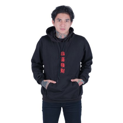 jaket cowok Sweater Hoodie Pria TAKEGAWA HOODIE Sweater fleece natural U2F7