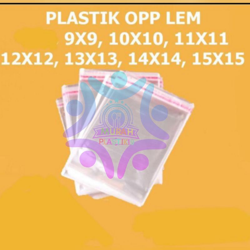 Plastik Opp Seal Lem ROTI Kue Pie Bakery Undangan Dvd Amplop 8x8 9x9 10x10 11x11 12x12 13x13 14x14 1