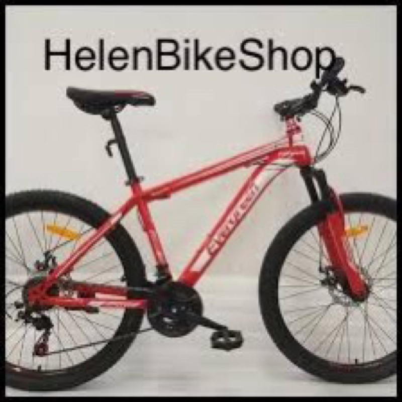 Sepeda Gunung MTB 26 Evergreen type 580 Gigi  24 Speed(Gosend atau Grab)-MerahListPutih Hitam