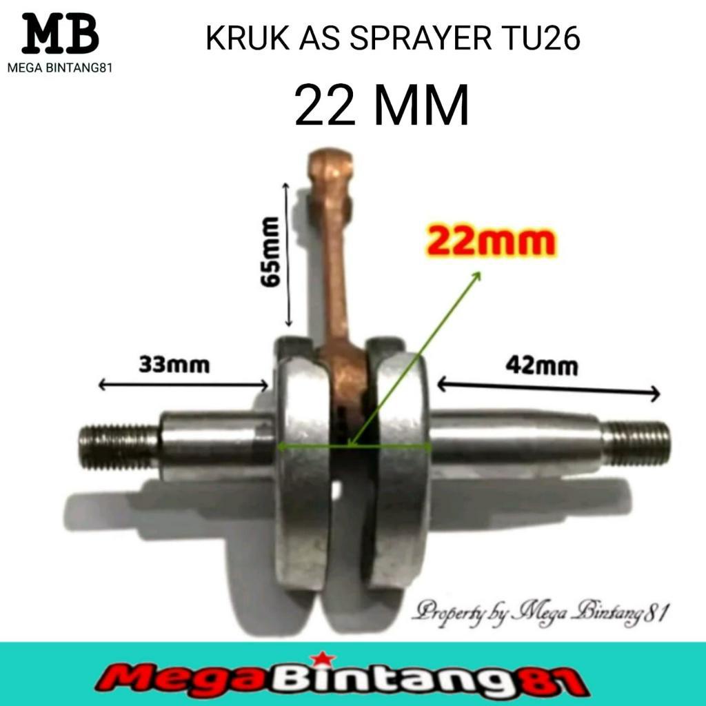 Crank shaft sprayer TU26 3WZ4 22mm krek as sprayer Tu26 3WZ4 kruk as sprayer TU26 3WZ4 22mm
