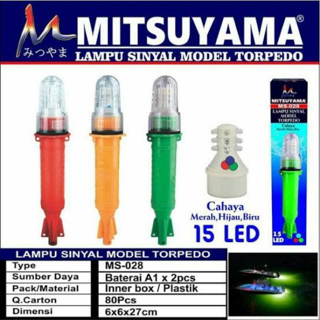 Lampu Sinyal 15LED Cahaya RGB MS-028