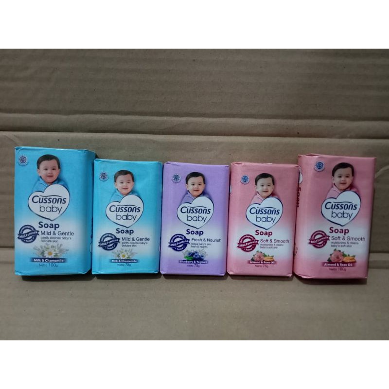Jual Sabun Batang bayi cussons 75g 100g | Shopee Indonesia