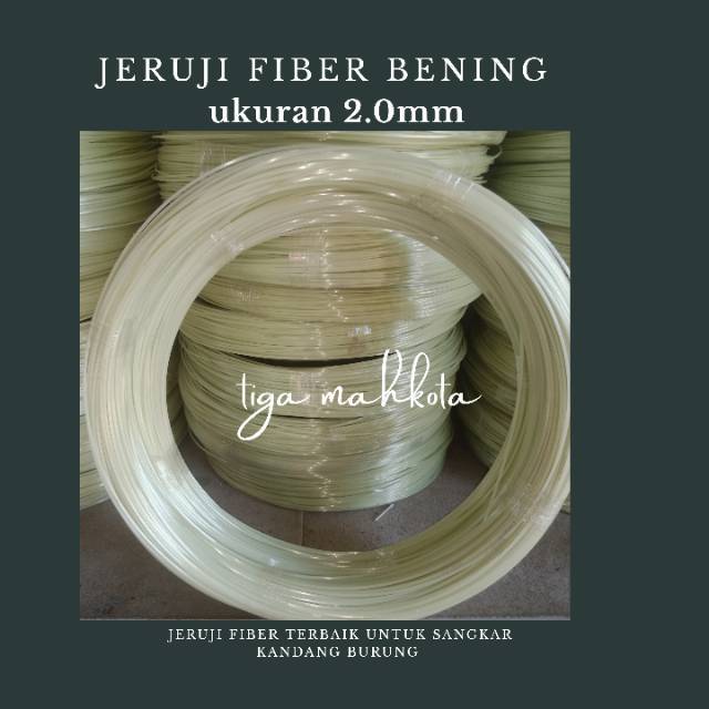 Jeruji fiber  bening 2mm
