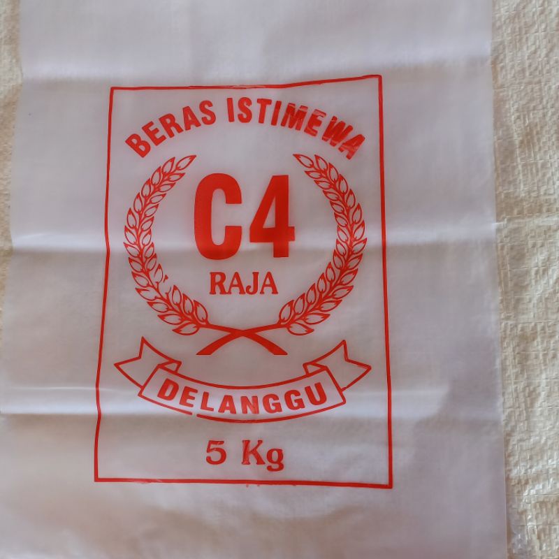 READY Plastik Beras 5kg SABLON