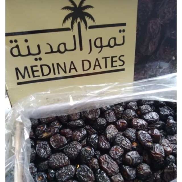 

Kurma Ajwa Korma Nabi Super Mutu Tinggi