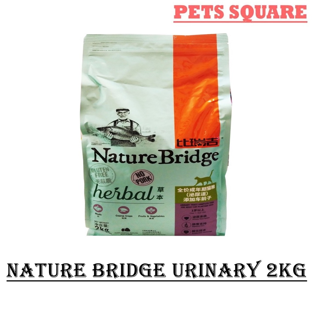 NATURE BRIDGE URINARY 2KG (Grab/Gosend)