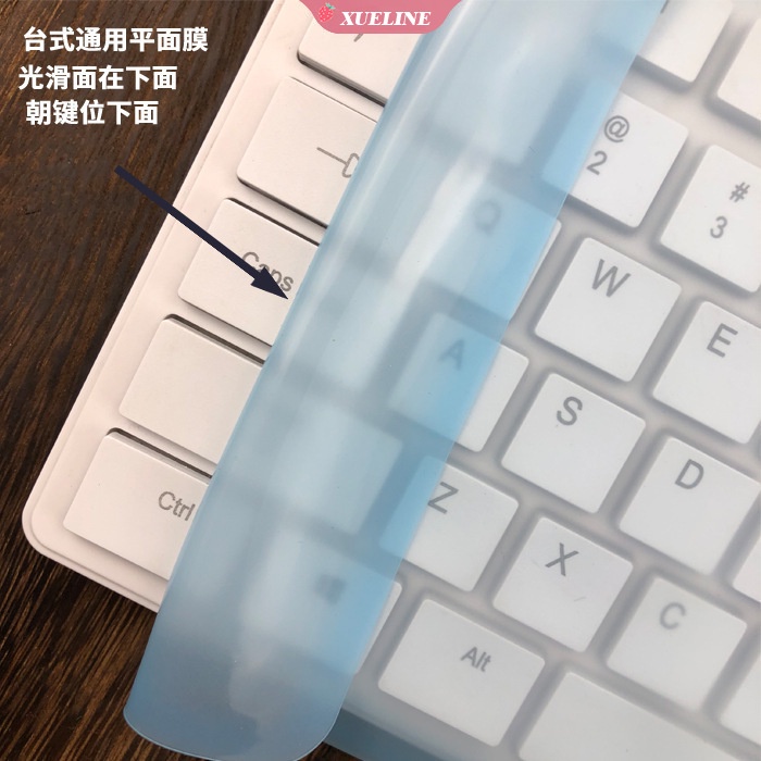 Film Pelindung Keyboard Bahan Silikon Transparan Tahan Air Anti Debu