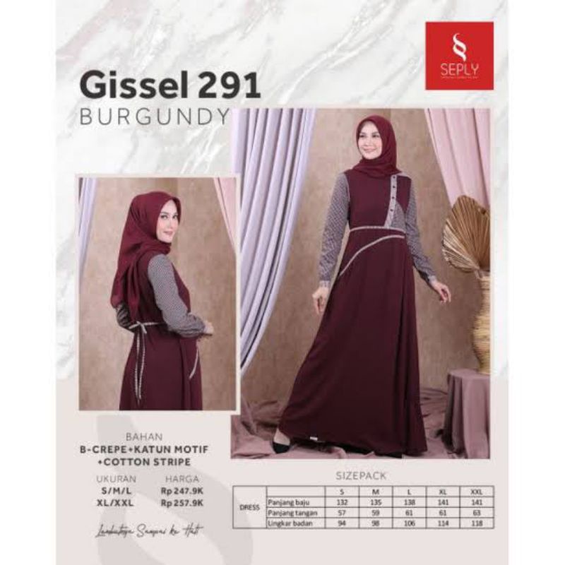 

GISSEL 291 BURGUNDY