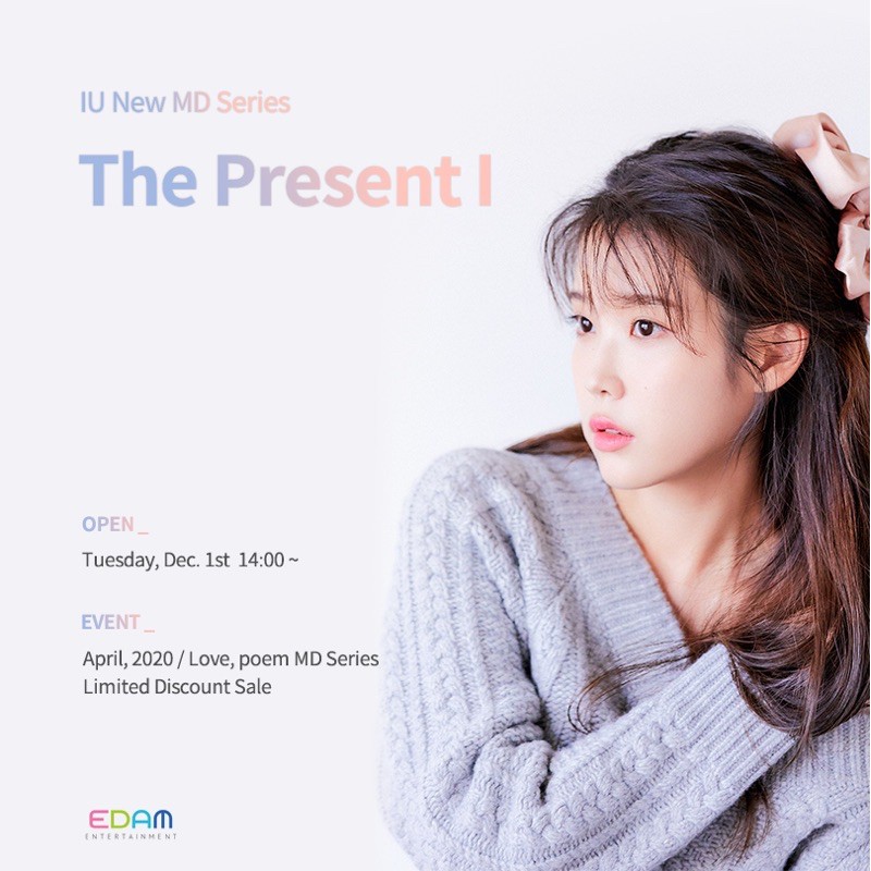Made Edam - IU New MD Series The present II