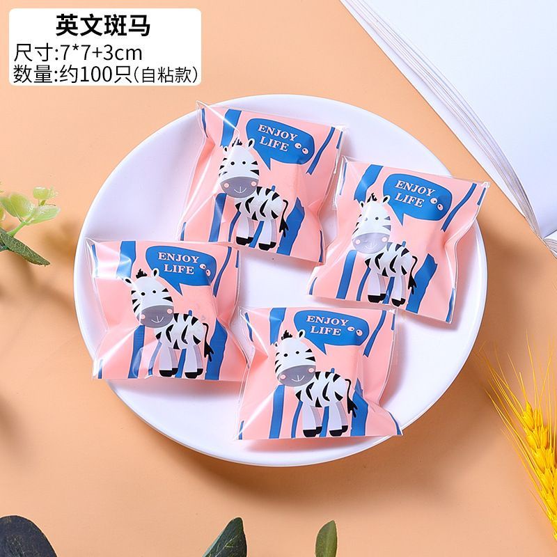 100pcs packing plastik cookies baking tools kantong bungkus kue sovenir ulang tahun 7x7