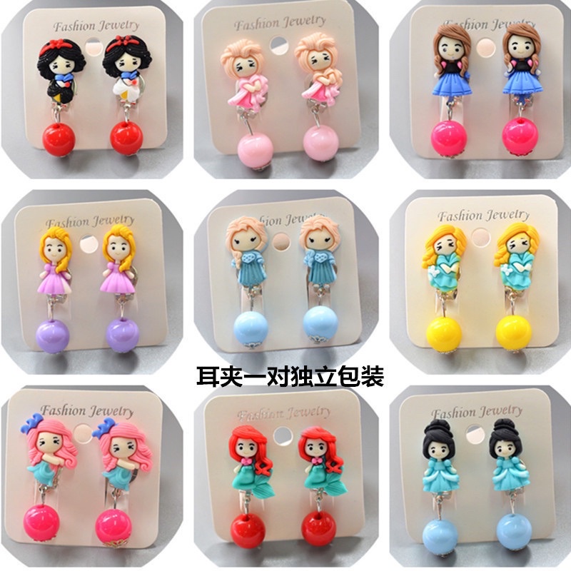 ANTING KOREA ANAK JEPIT MOTIF PRINCESS PRINCES CLAY LUCU IMPORT GIWANG AKSESORIS