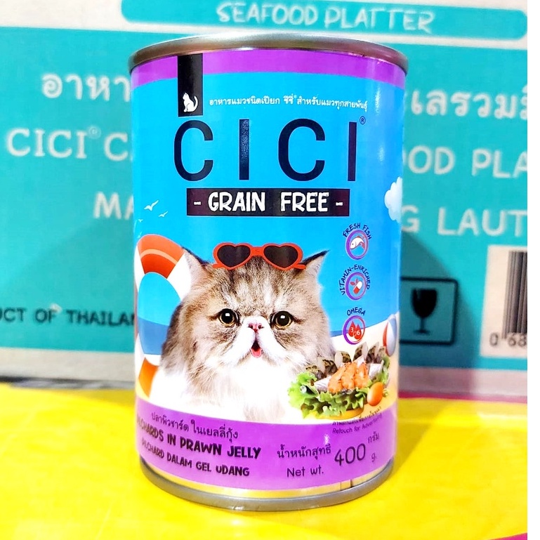 MAKANAN BASAH KUCING DEWASA CICI 400 GR