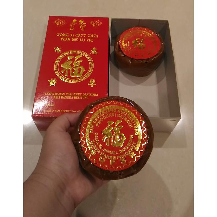 

KUE KERANJANG / KUE IMLEK / KUE NIAN GAO / KUE TAHUN BARU / KUE DODOL