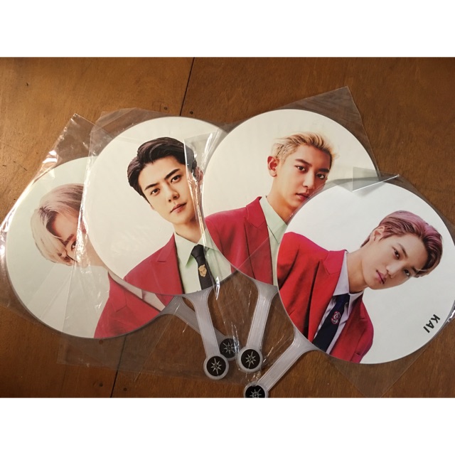 Kipas exo - uchiwa exploration