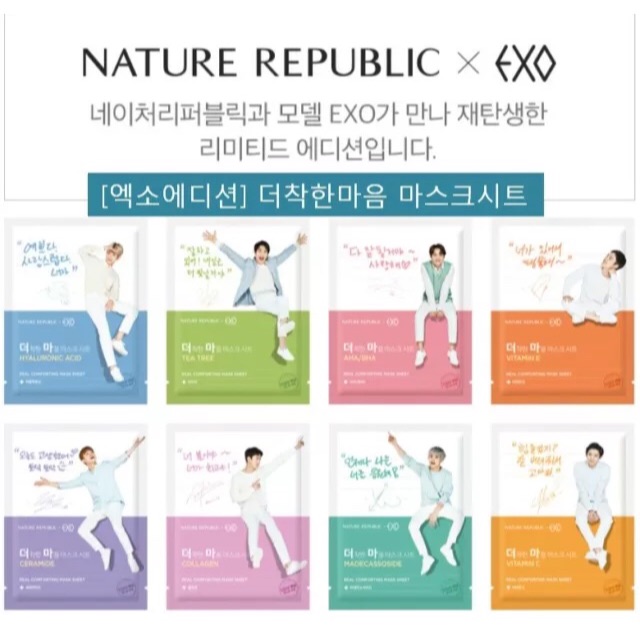 Nature Republic x EXO Mask
